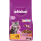 Whiskas Junior - Hrană uscată pentru pisicuţe junior, cu pui